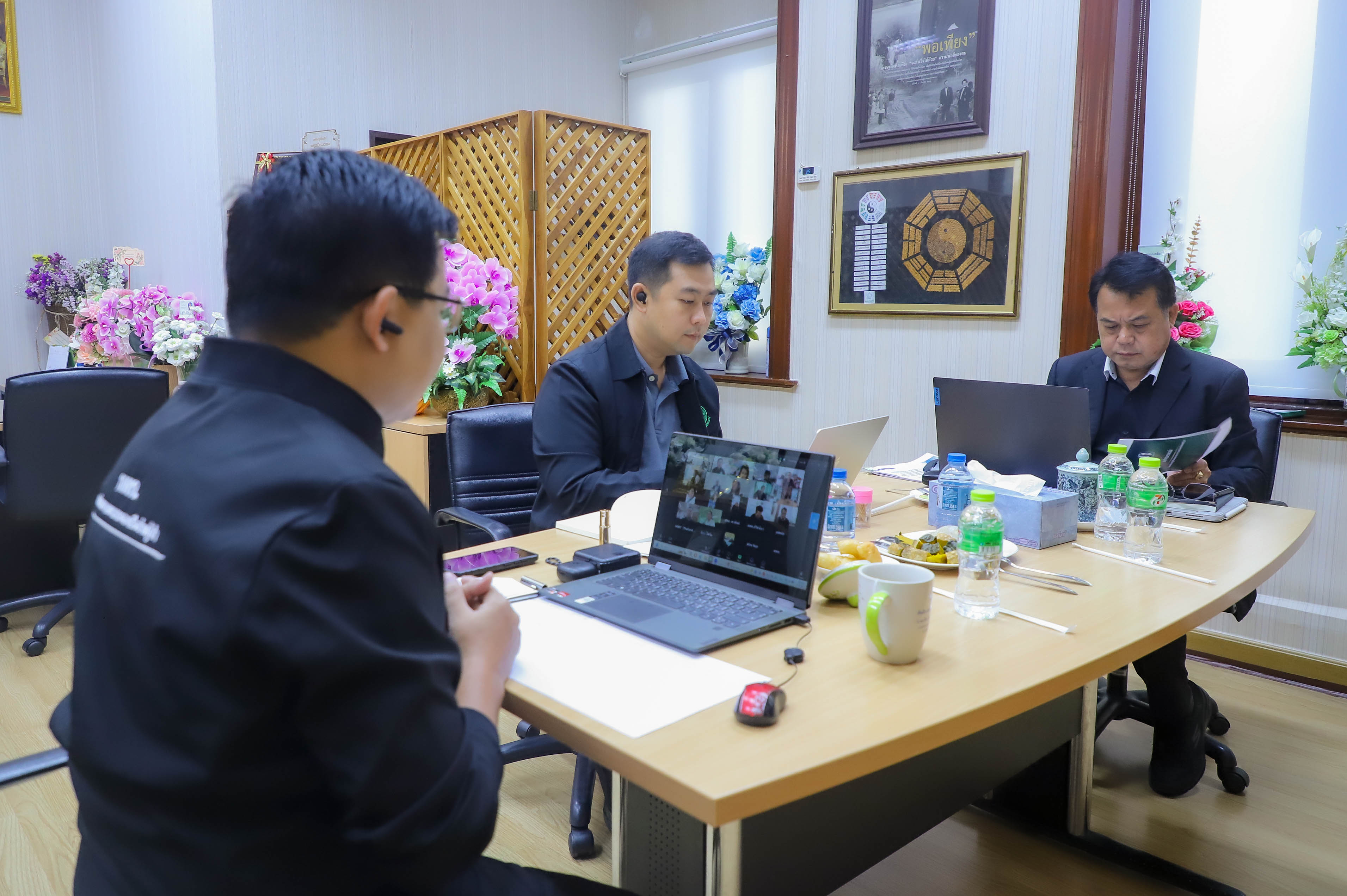 title - รองเลขาฯ ส.ป.ก. เป็นประธานการประชุมหารือแนวทางความร่วมมือในการส่งเสริมนวัตกรรมเกษตรในเขตปฏิรูปที่ดิน